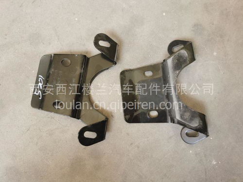 陜汽德龍X3000蝶形支架81.08240.5201 價格、圖片與配件廠家解析