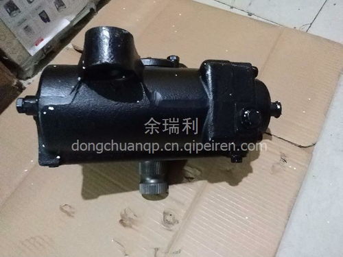 大運汽車專用方向機(jī)3401010a0-n031 價格、圖片與配件廠家全解析