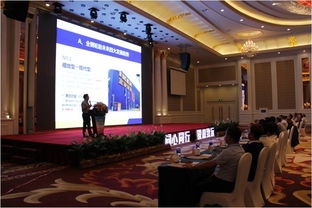 破局價格戰，重塑價值鏈——凱納攜千里馬輪胎新戰略亮相張家界