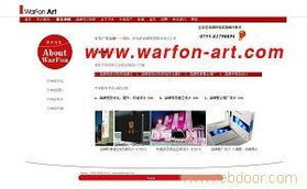 企業形象策劃 打造統一視覺識別體系，塑造卓越品牌價值